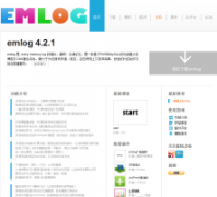 emlog���˲���ϵͳemlog.net