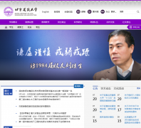 ����������ѧbucea.edu.cn