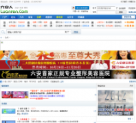 ������bbs.luanren.com