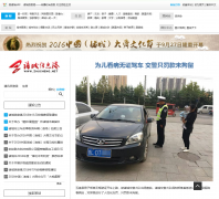 �����Ϣ��zcinfo.net