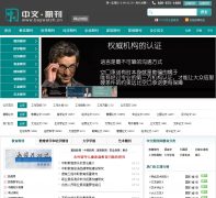 �����ڿ���baywatch.cn