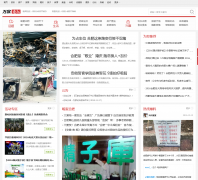 �����̳bbs.365jia.cn