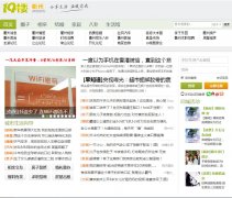 ����19¥quzhou.19lou.com