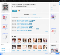 ���������acwind.net