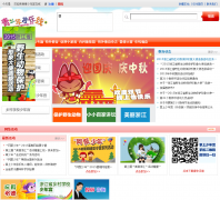 �����깬����qsng.cn