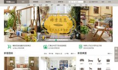 סȤ�Ҿ���zhuqu.com