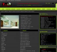 ���������´�ȫ��xzci.com