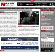 ��������artintern.net