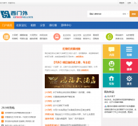 ������ximenwai.com