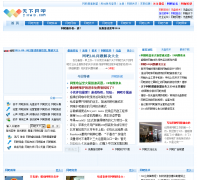 ��������txwb.com