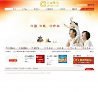 ������cpgroup.cn