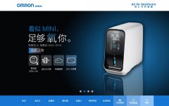 ŷķ��omronhealthcare.com.cn