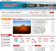 ����ʡ���¿�����fjpta.com