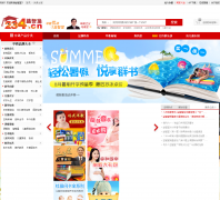 ������234.cn