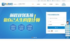 ��һ�߿���diyigaokao.com