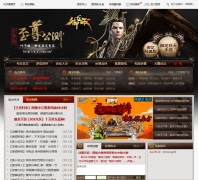 Ҷ���������������ylzt.yzz.cn