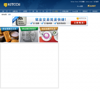 Kitco���� kitco.cn
