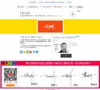 ����ǩ����������www.kachayv.cn