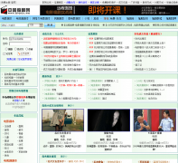 �й������www.bianju.me