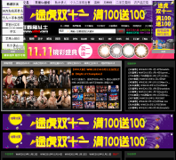 WWE��Ұ�Ƕ�ʿ ut8d.com