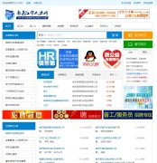 �����˲��г�www.njjnrc.com