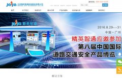 ��Ӣ��ͨjaya.cc