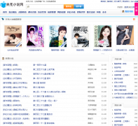 �п�С˵��jiakexs.com