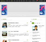 ����Tai �õ�Ƶ��pl.yinyuetai.com