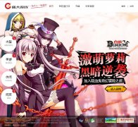 ʢ������new.sdo.com