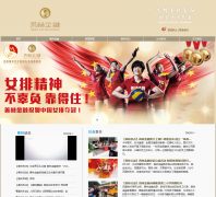 ���֣��Ϻ���������Ϣ�������޹�˾shanlinjinrong.com