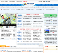 ����Ʒ����br8.com