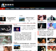 ����������Ƶ��focustt.com