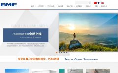 �����Ͽ�bmetech.com.cn