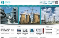 �����Ƽ�huasuokeji.com