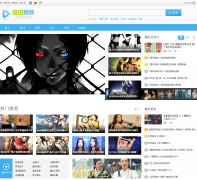 ��Ѹ��Ƶv.yxdown.com