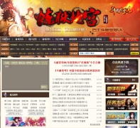 ��ʿ���Ʋ��OLdpcq.tgbus.com