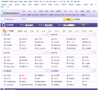 39�������԰ٿ�xbk.39.net