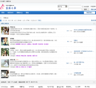 ��װ֮��bzjia.cn