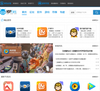 HDPӦ���г�down.hdpfans.com