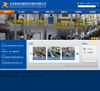 ̩����www.tcxmt.com