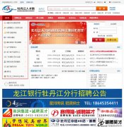 ĵ�����˲���mdjrcw.com