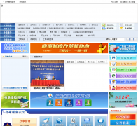 �㶫ʡ���̾�gdgs.southcn.com