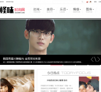 ��ζ��guaiwei.com