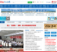 ����������qynews.gov.cn