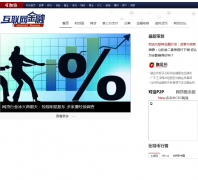 ��Ѷ����������iof.hexun.com