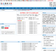 ����ѧϰ��fr.tingroom.com