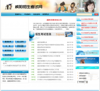 ��������������Ϣ��xykszs.com