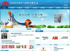 ��˼·www.cn-xsl.com