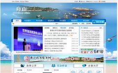 �й���ɽ�����Ż���վzhoushan.gov.cn