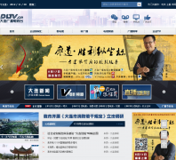 �����㲥����̨�ٷ���վdltv.cn